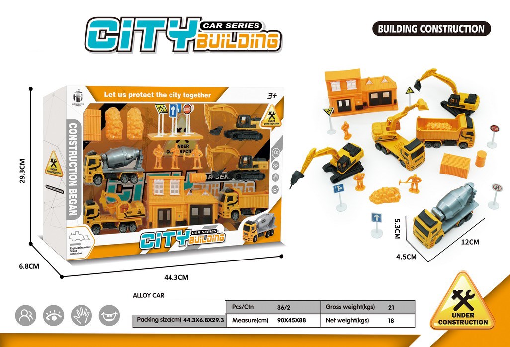 <img src='photo/C/JC130863.jpg'width='400' height='300'>