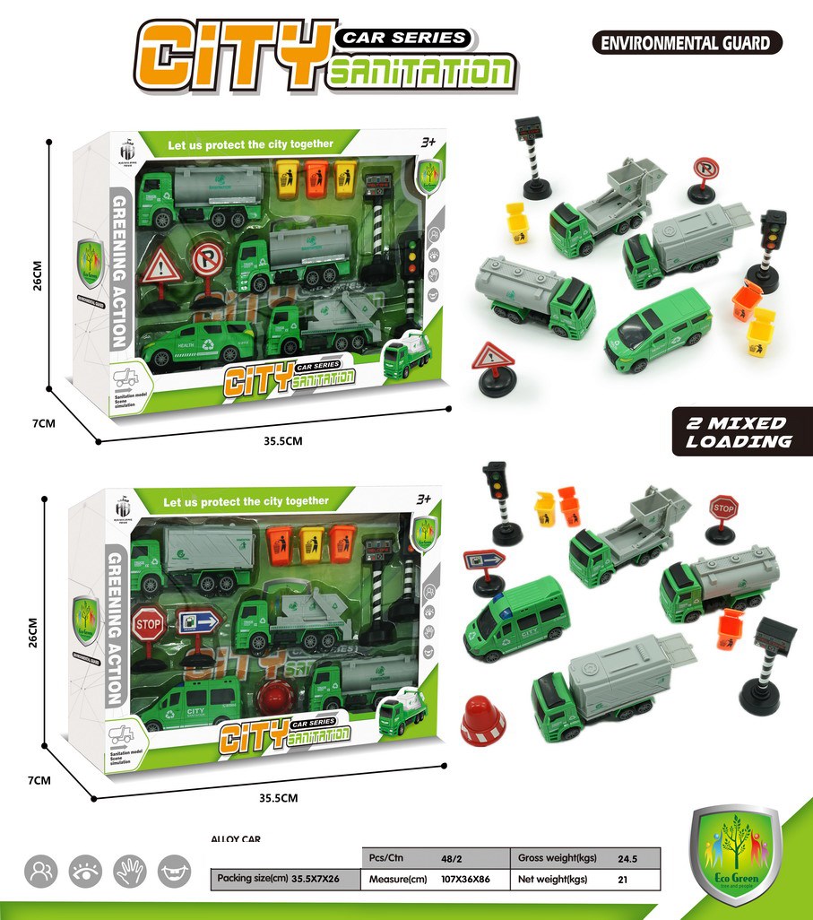 <img src='photo/C/JC130873.jpg'width='400' height='300'>