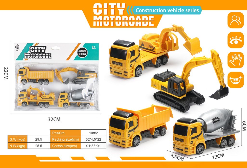 <img src='photo/C/JC130883.jpg'width='400' height='300'>