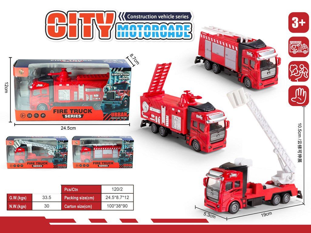 <img src='photo/C/JC130906.jpg'width='400' height='300'>