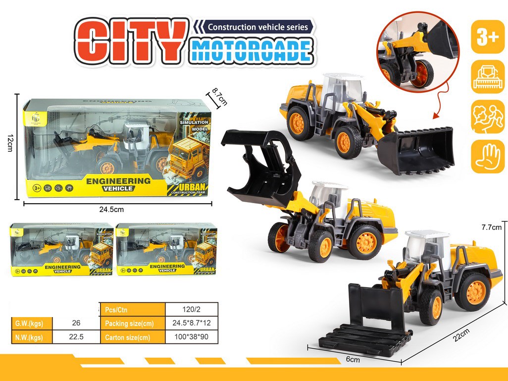 <img src='photo/C/JC130912.jpg'width='400' height='300'>