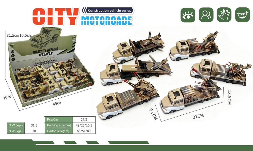 <img src='photo/C/JC130924.jpg'width='400' height='300'>