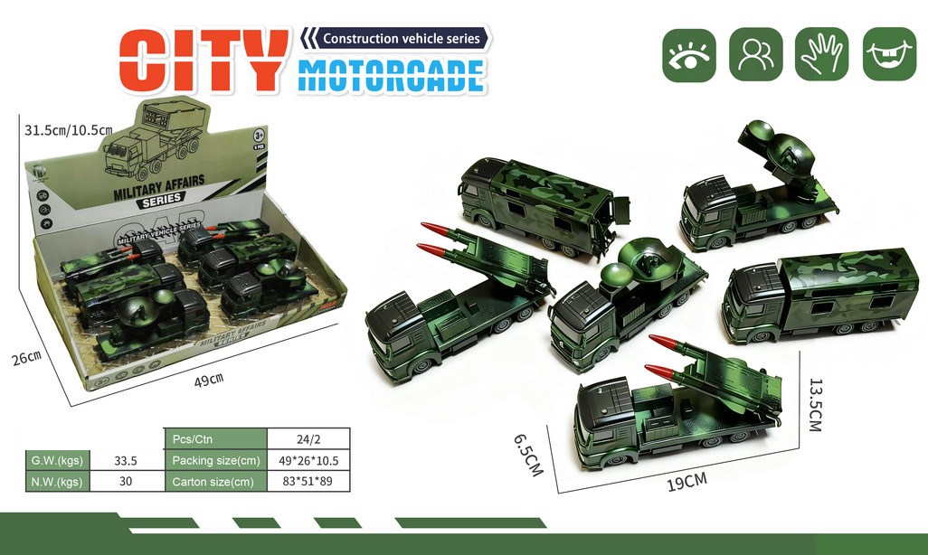 <img src='photo/C/JC130925.jpg'width='400' height='300'>