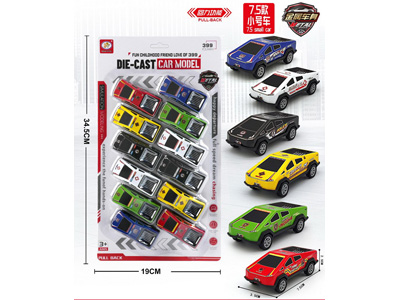 <img src='photo/C/JC130933.jpg'width='400' height='300'>