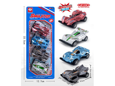 <img src='photo/C/JC130938.jpg'width='400' height='300'>