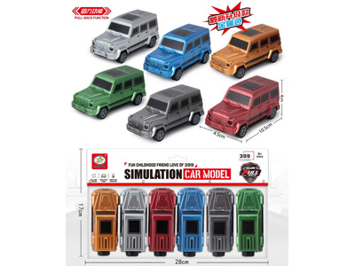 <img src='photo/C/JC130941.jpg'width='400' height='300'>