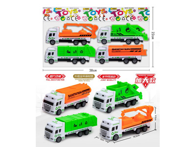 <img src='photo/C/JC130952.jpg'width='400' height='300'>