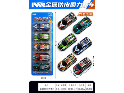 <img src='photo/C/JC130962.jpg'width='400' height='300'>