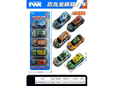 <img src='photo/C/JC130963.jpg'width='400' height='300'>