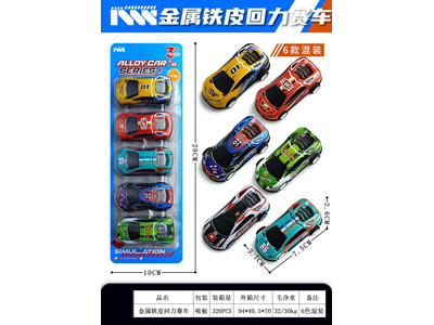 <img src='photo/C/JC130964.jpg'width='400' height='300'>