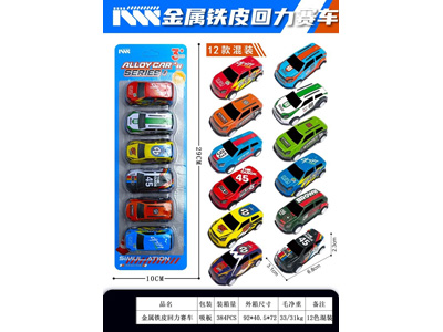 <img src='photo/C/JC130973.jpg'width='400' height='300'>