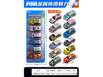 <img src='photo/C/JC130975.jpg'width='400' height='300'>