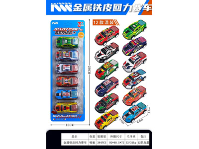 <img src='photo/C/JC130979.jpg'width='400' height='300'>