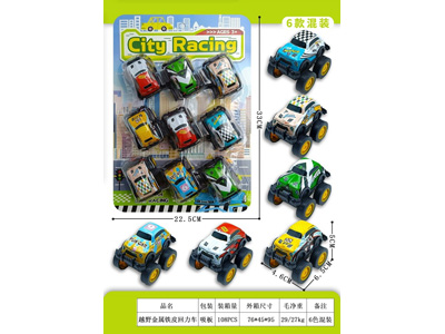 <img src='photo/C/JC130984.jpg'width='400' height='300'>