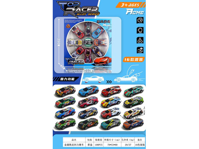 <img src='photo/C/JC130987.jpg'width='400' height='300'>