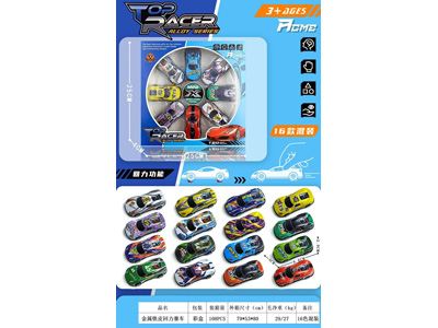 <img src='photo/C/JC130988.jpg'width='400' height='300'>