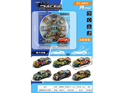 <img src='photo/C/JC130989.jpg'width='400' height='300'>