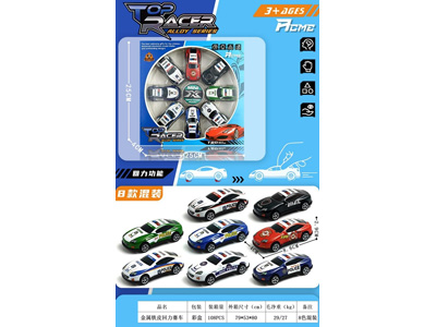 <img src='photo/C/JC130992.jpg'width='400' height='300'>