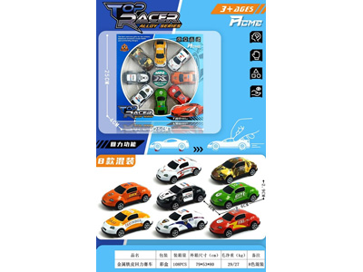 <img src='photo/C/JC130993.jpg'width='400' height='300'>