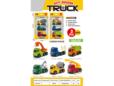 <img src='photo/C/JC131016.jpg'width='400' height='300'>