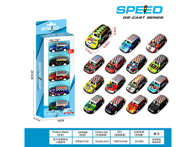 <img src='photo/C/JC131019.jpg'width='400' height='300'>