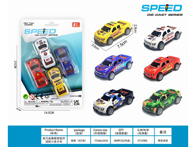 <img src='photo/C/JC131039.jpg'width='400' height='300'>