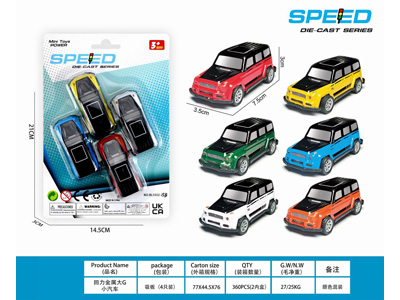 <img src='photo/C/JC131040.jpg'width='400' height='300'>