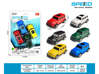 <img src='photo/C/JC131048.jpg'width='400' height='300'>