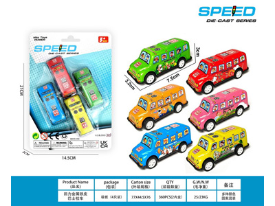 <img src='photo/C/JC131050.jpg'width='400' height='300'>