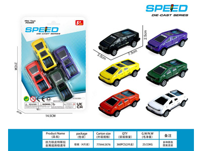 <img src='photo/C/JC131052.jpg'width='400' height='300'>