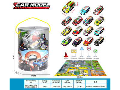 <img src='photo/C/JC131066.jpg'width='400' height='300'>