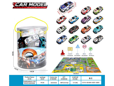 <img src='photo/C/JC131068.jpg'width='400' height='300'>