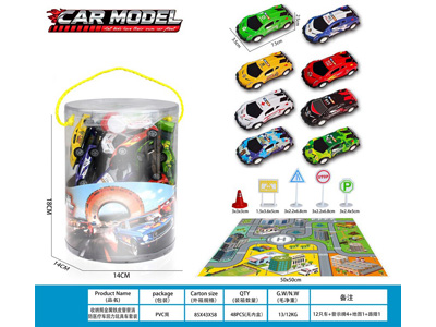 <img src='photo/C/JC131070.jpg'width='400' height='300'>