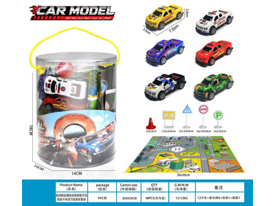 <img src='photo/C/JC131074.jpg'width='400' height='300'>