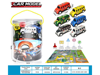 <img src='photo/C/JC131077.jpg'width='400' height='300'>