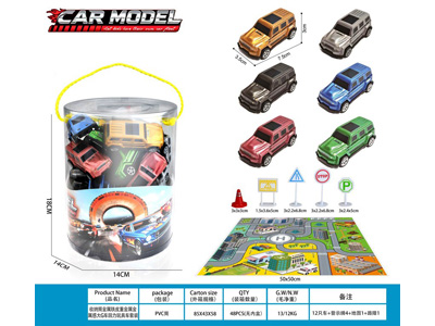 <img src='photo/C/JC131080.jpg'width='400' height='300'>