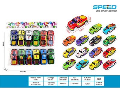 <img src='photo/C/JC131085.jpg'width='400' height='300'>