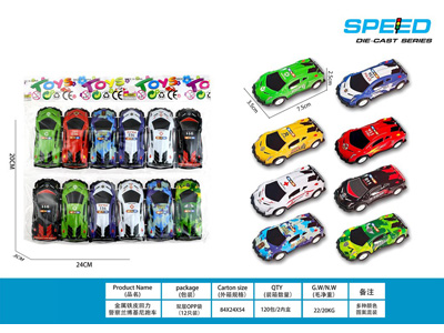 <img src='photo/C/JC131092.jpg'width='400' height='300'>