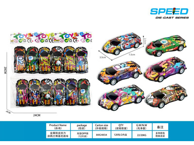 <img src='photo/C/JC131094.jpg'width='400' height='300'>