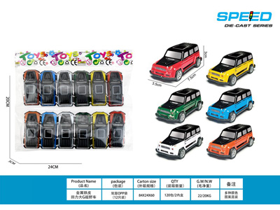 <img src='photo/C/JC131095.jpg'width='400' height='300'>