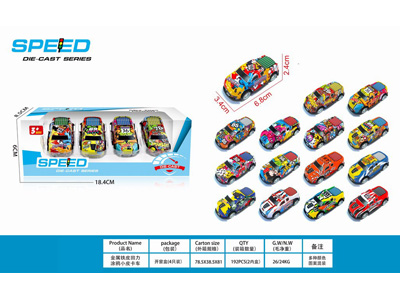 <img src='photo/C/JC131105.jpg'width='400' height='300'>