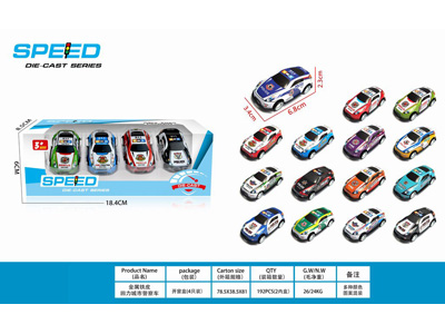 <img src='photo/C/JC131109.jpg'width='400' height='300'>