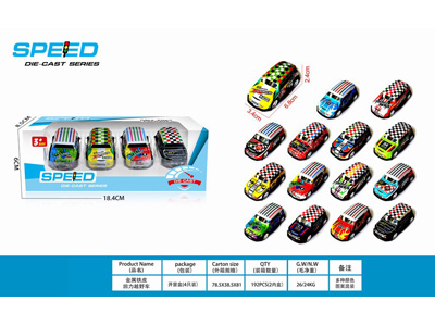 <img src='photo/C/JC131110.jpg'width='400' height='300'>