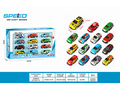 <img src='photo/C/JC131114.jpg'width='400' height='300'>