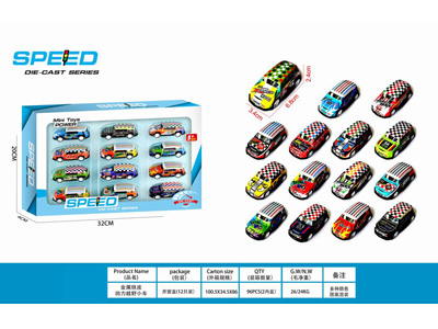 <img src='photo/C/JC131115.jpg'width='400' height='300'>