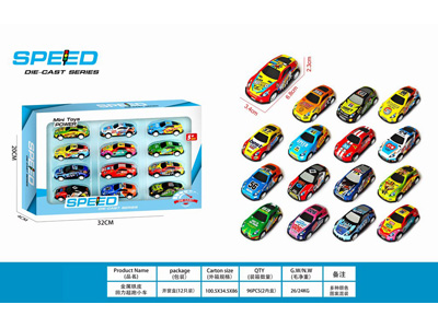 <img src='photo/C/JC131117.jpg'width='400' height='300'>