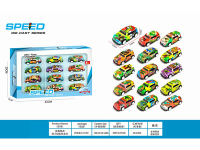 <img src='photo/C/JC131119.jpg'width='400' height='300'>