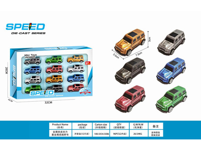 <img src='photo/C/JC131120.jpg'width='400' height='300'>