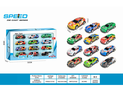 <img src='photo/C/JC131123.jpg'width='400' height='300'>