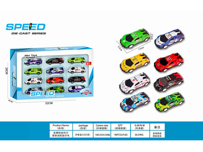 <img src='photo/C/JC131124.jpg'width='400' height='300'>